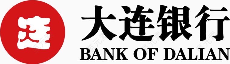 大连银行标志