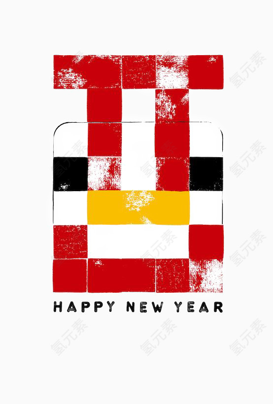 新年快乐图标