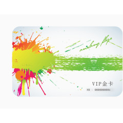 矢量创意会员卡设计