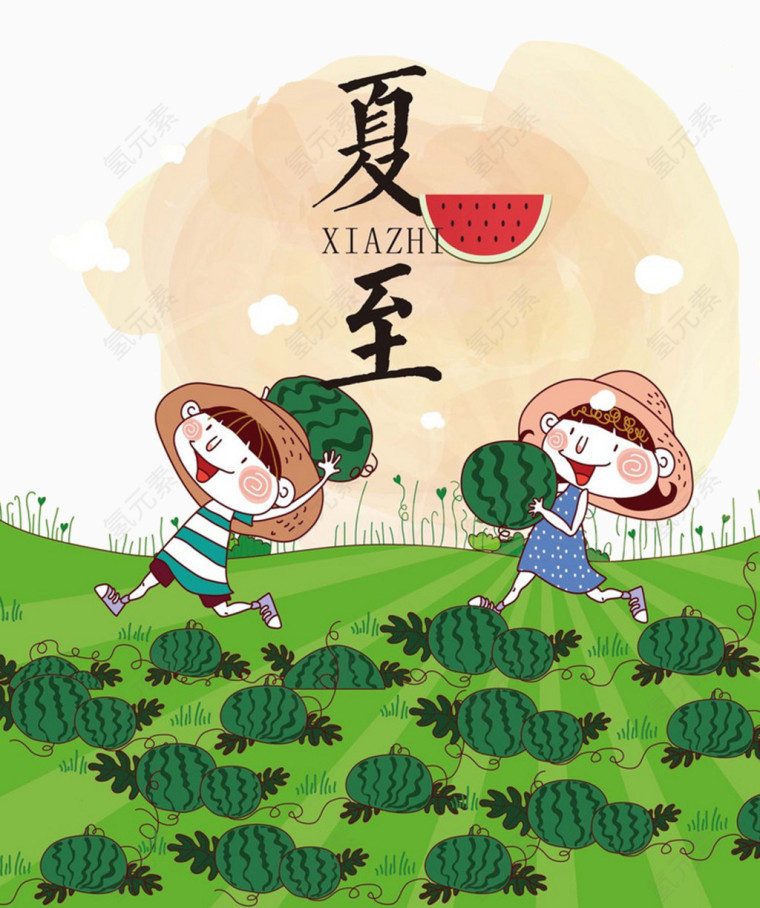 夏至二十四节气