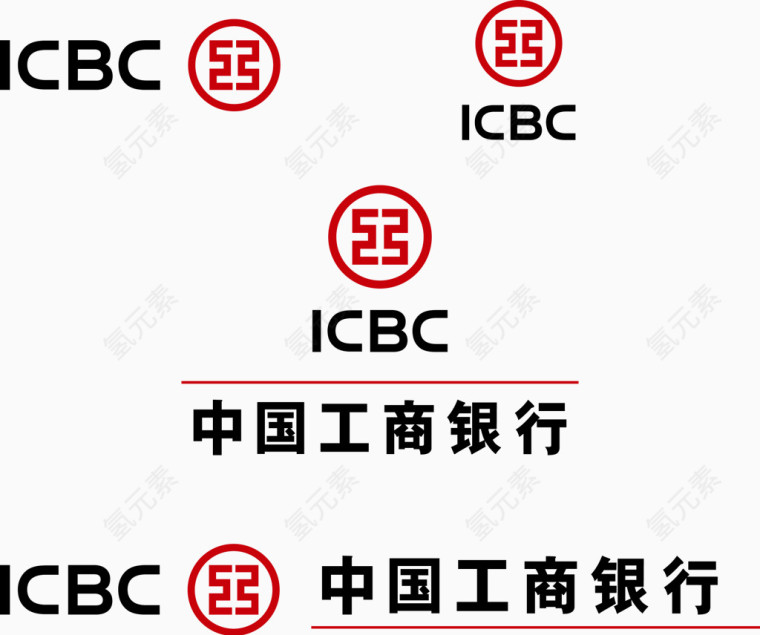 中国工商银行logo