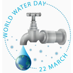 矢量手绘节约用水