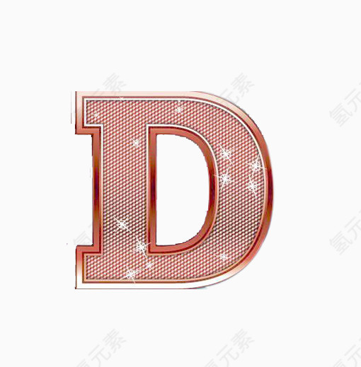 字母D