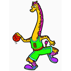 打篮球的长颈鹿