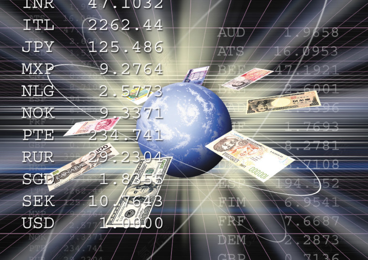 地球数字科技未来