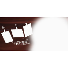 矢量男孩影楼相册模版