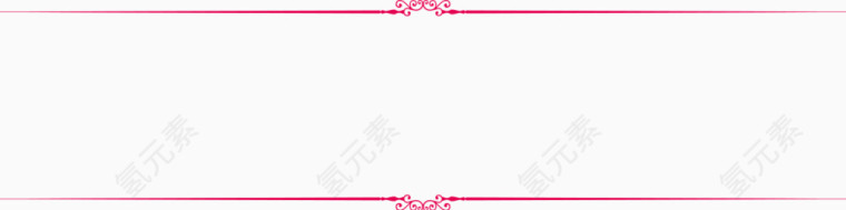 简约粉色细线条边框