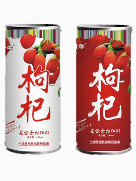 枸杞饮料