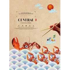 虾兵蟹将创意海鲜海报