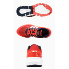 adidas阿迪达斯板鞋