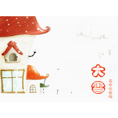 大雪插图