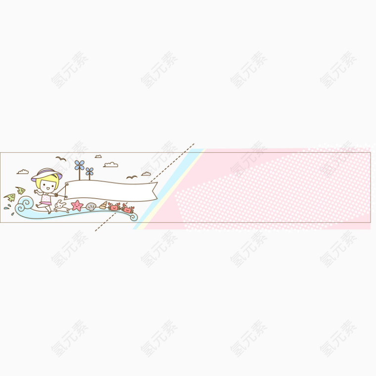 卡通小男孩 小男孩