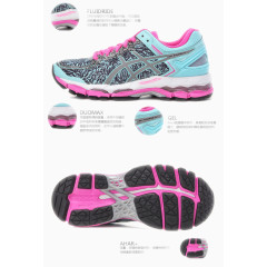 亚瑟士ASICS运动鞋