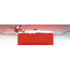 圣诞节天猫淘宝首页海报背景