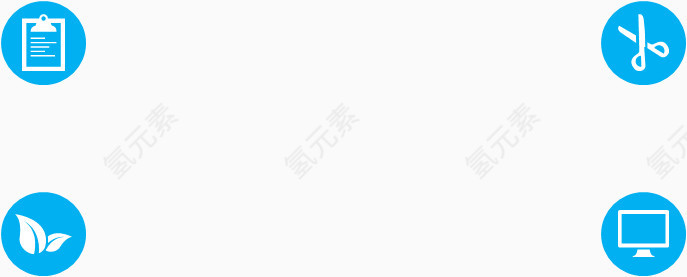 创意目录