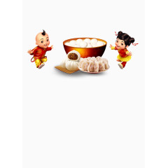 元宵节日矢量图