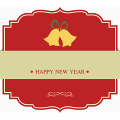 矢量创意设计商场商品促销标签