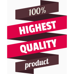 矢量产品促销标签素材