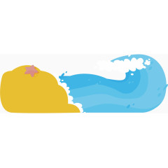 蓝色淡雅矢量图阳光海洋装饰