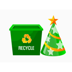 矢量回收箱