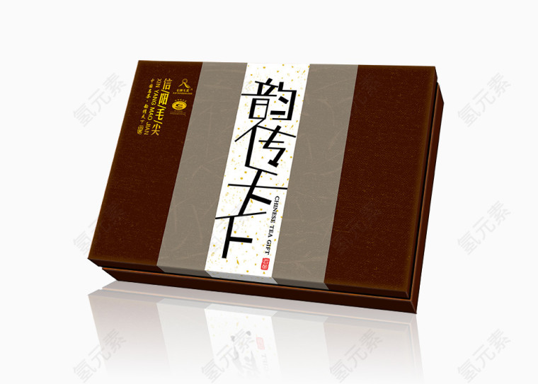 茶礼盒包装