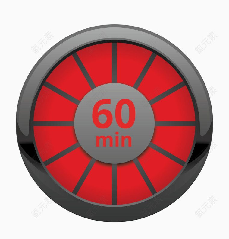 矢量倒计时一小时