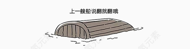 h5素材企业文化计划