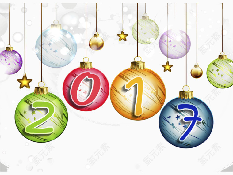 2017新年矢量素材