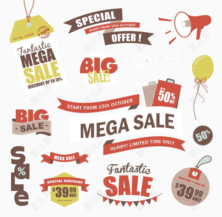 淘宝销售标签图片