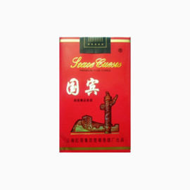 国宾 软精品红香烟