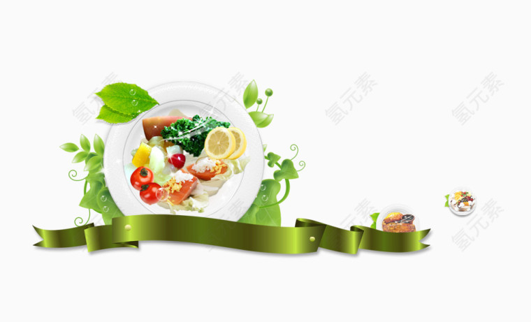 美食