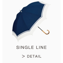 蓝色白边单色小雨伞