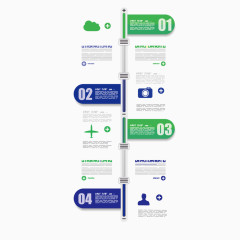 矢量商务安排活动时间轴