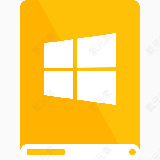 琥珀驱动白Windows材质色-白色驱动器