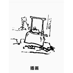 茶道文化茶具
