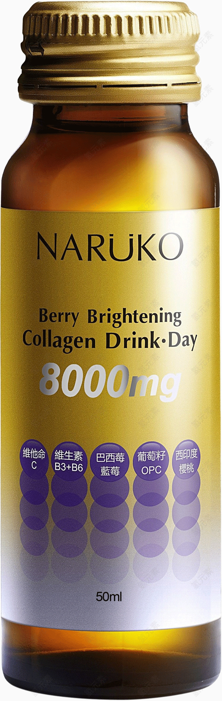 牛尔亲研胶原蛋白