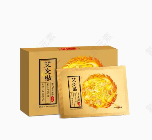 热疗贴