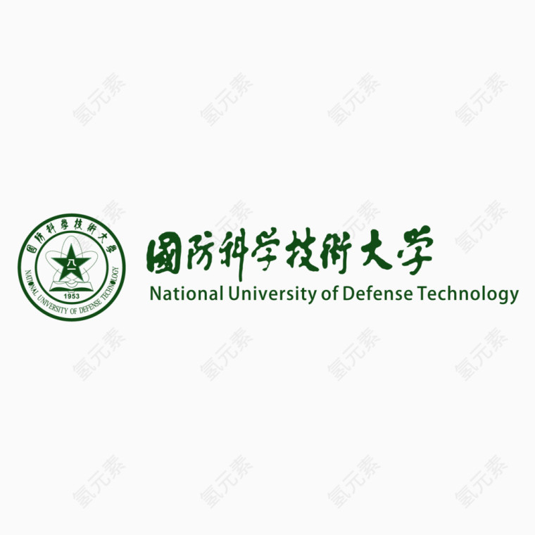 国防科学技术大学矢量标志