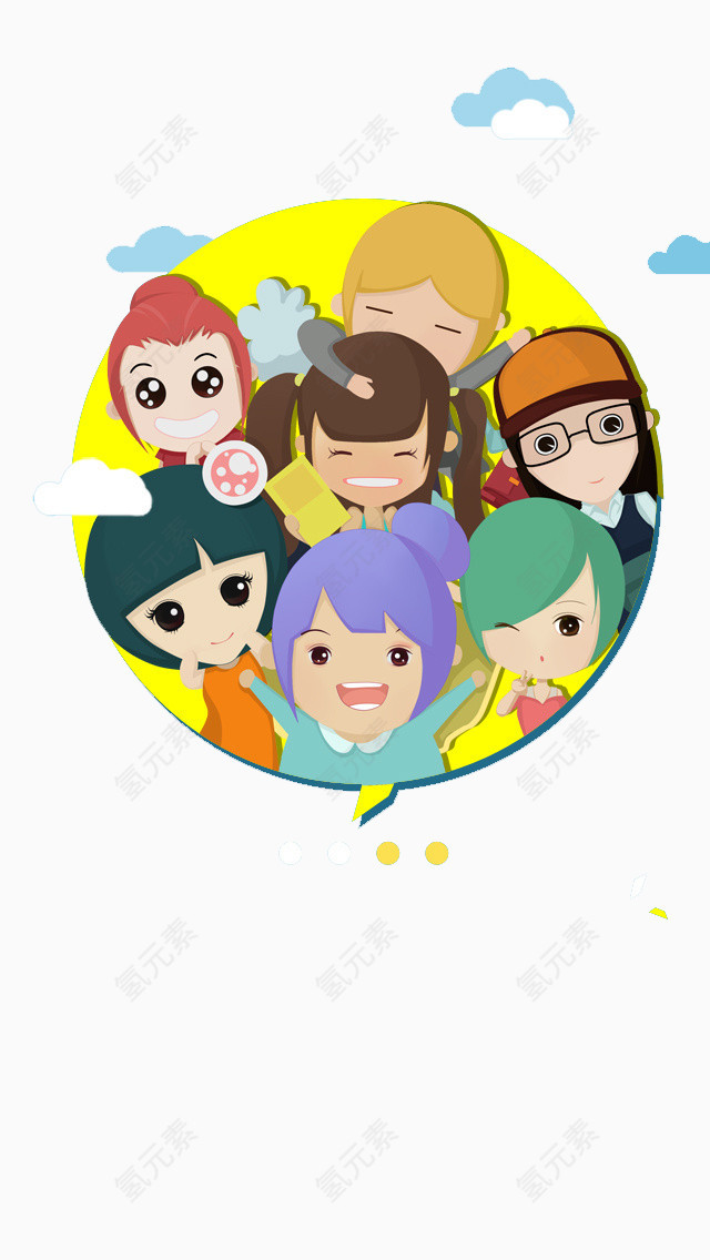 微商团队宣传海报