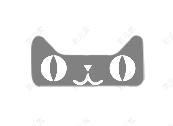 灰色天猫头像装饰素材