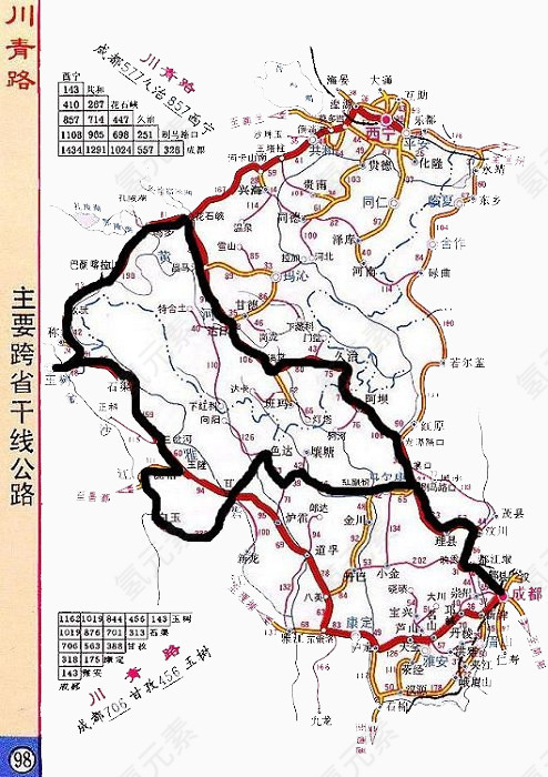 长征川青路主要公路路线