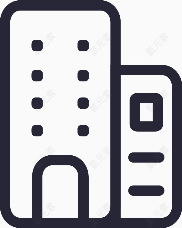 仓库管理