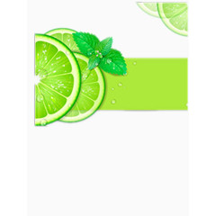 青色柠檬ppt背景