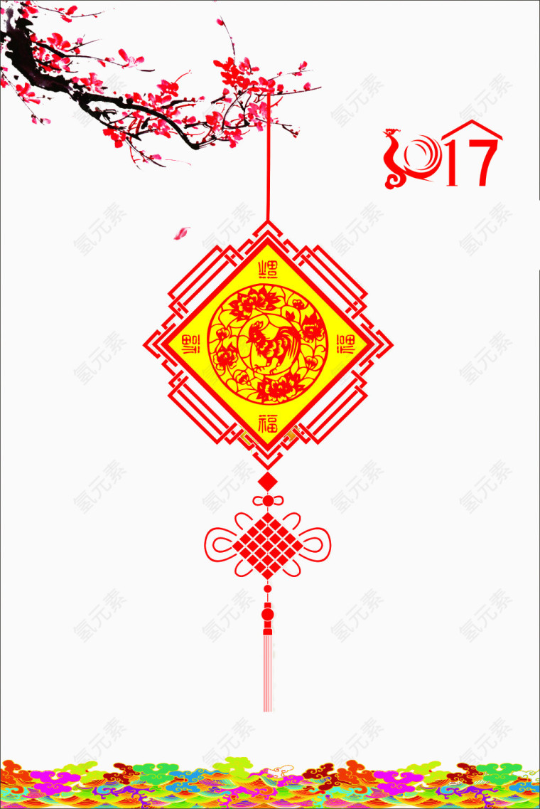 新年海报