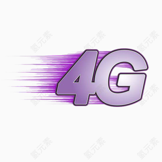 4G流量