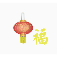 元宵节花灯装饰