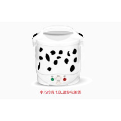 迷你电饭煲