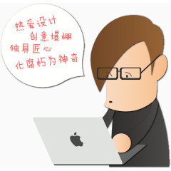 卡通人物销售精英矢量