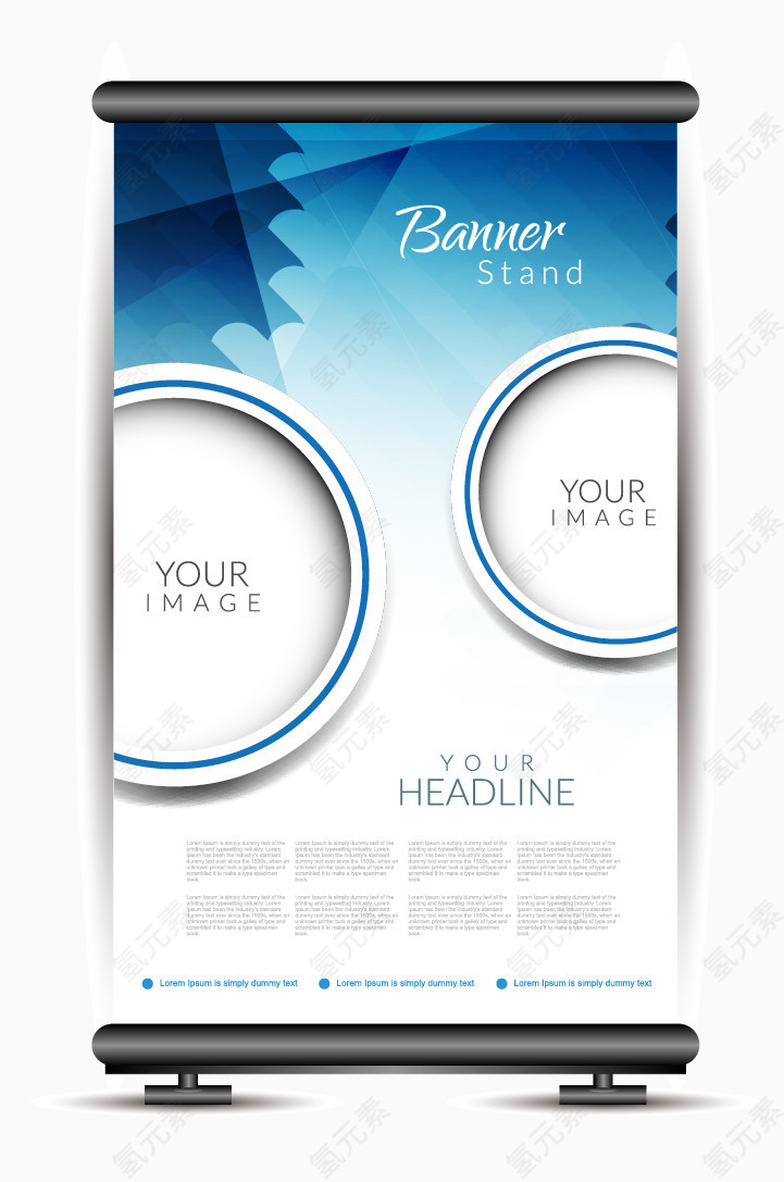 蓝色易拉宝背景