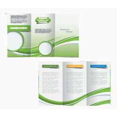 绿色三折页样机